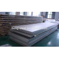 In stock grade 2205 duplex stainless steel sheet price